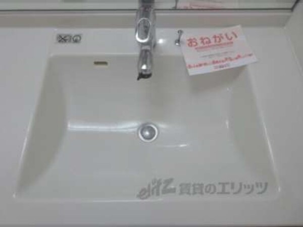 洗面所