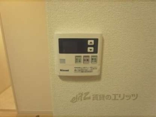 給湯スイッチ