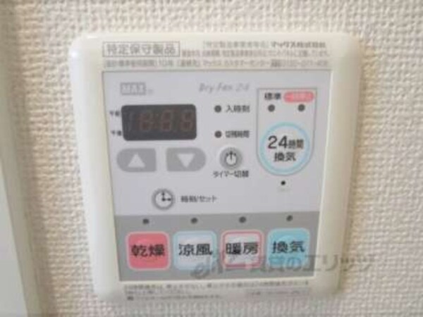 浴室乾燥機