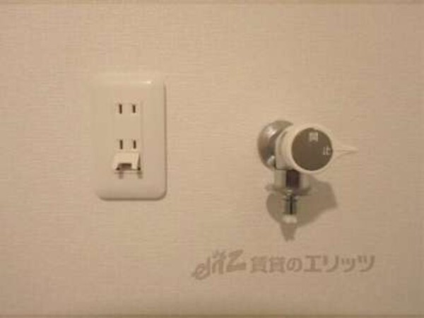 コンセント