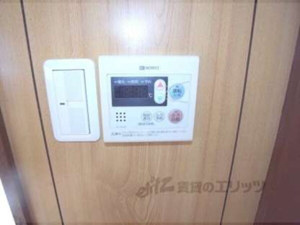 給湯