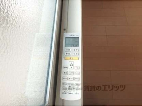 リモコン【エアコン】