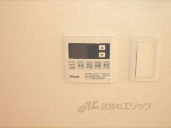 給湯操作盤