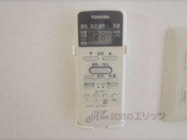 エアコンのリモコン