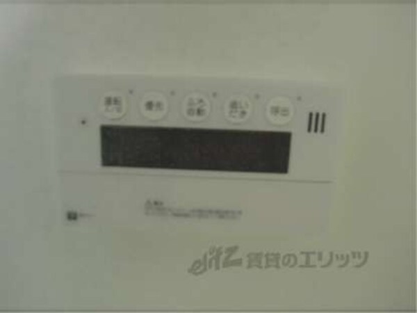 給湯器(追い焚き付いてます。)