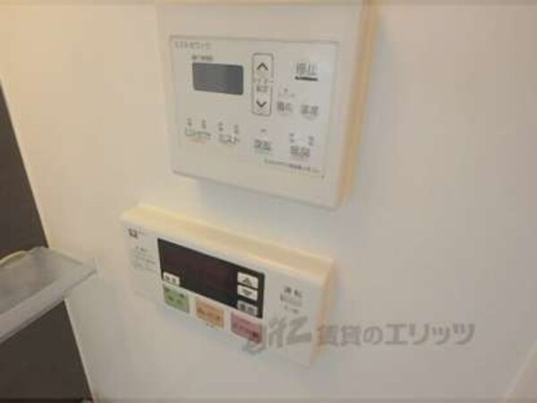 浴室内エアコン