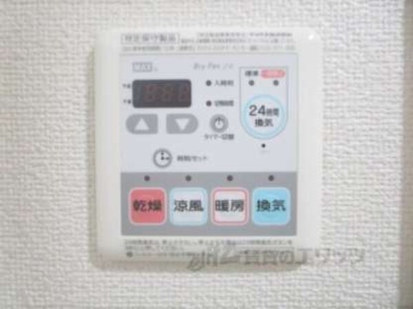 浴室乾燥機