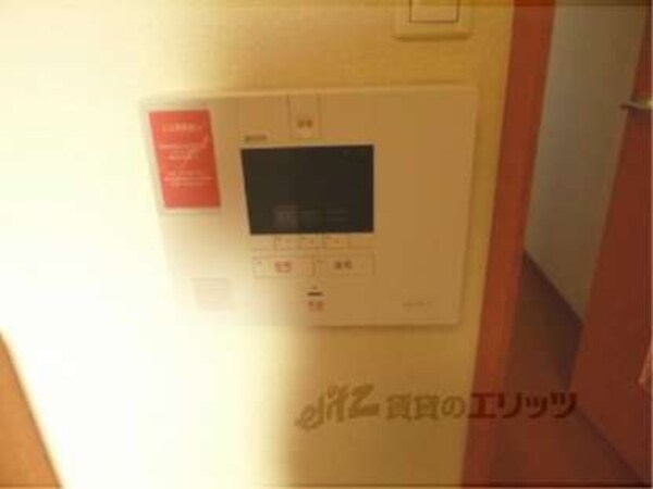 セコムセキュリティ