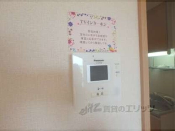 ＴＶモニターフォン