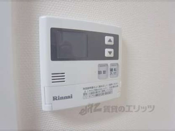 給湯スイッチ