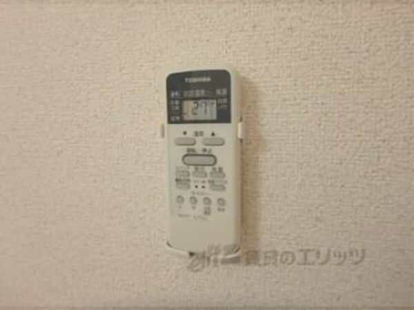 リモコン【エアコン】