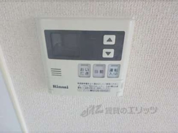 ＴＶモニターフォン