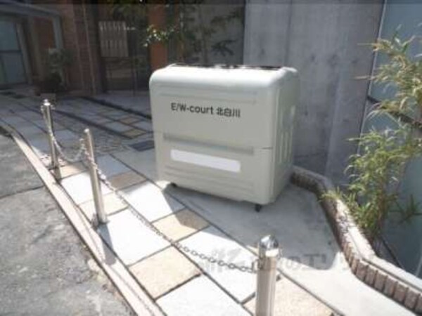 ゴミ捨て場