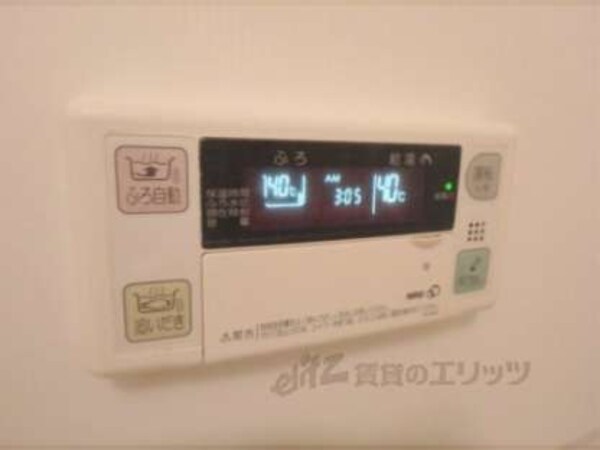風呂