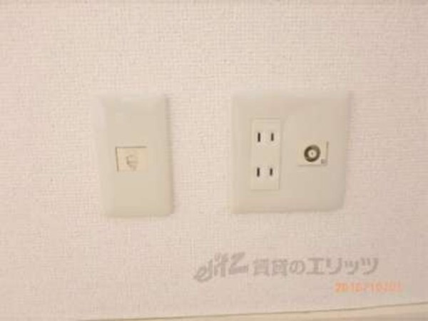コンセント