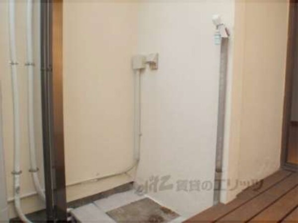 洗濯機置場