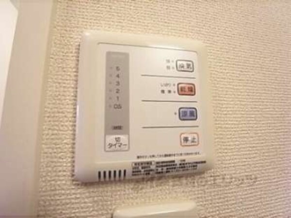 浴室乾燥機