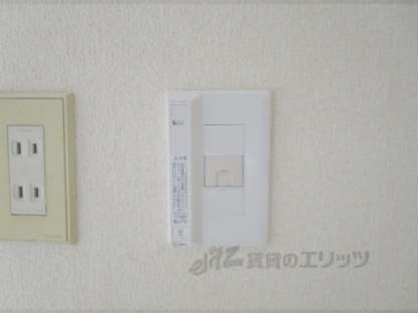 光コンセント