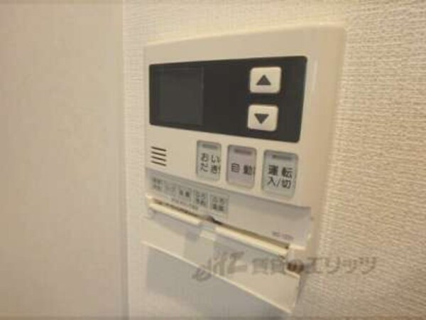 給湯器スイッチ