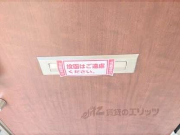 ポスト