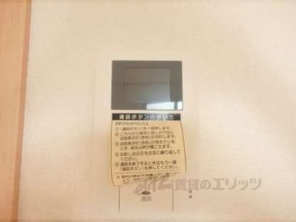 ＴＶモニターフォン
