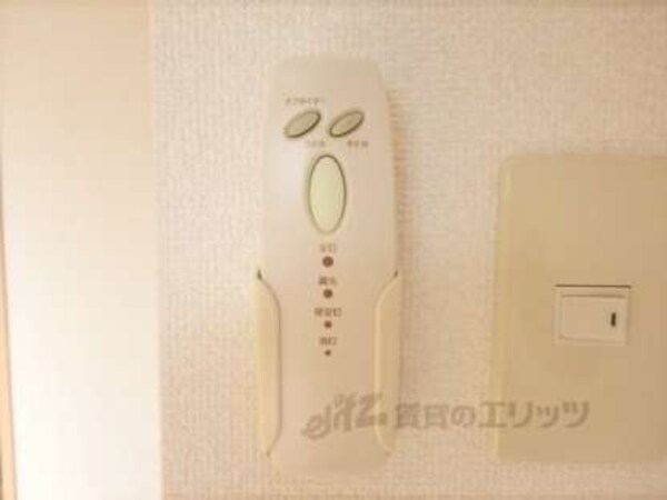 照明リモコン