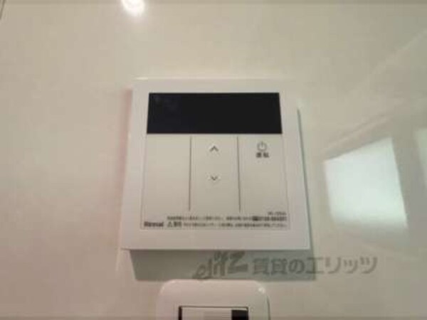 給湯器リモコン