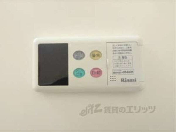 給湯器リモコン