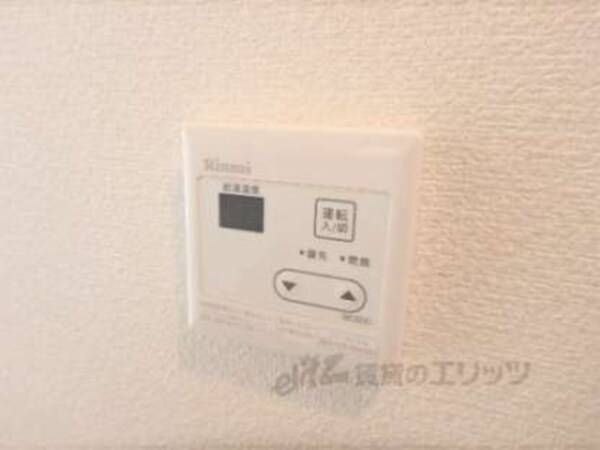 給湯スイッチ