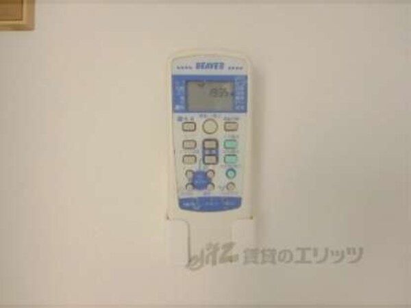 リモコン