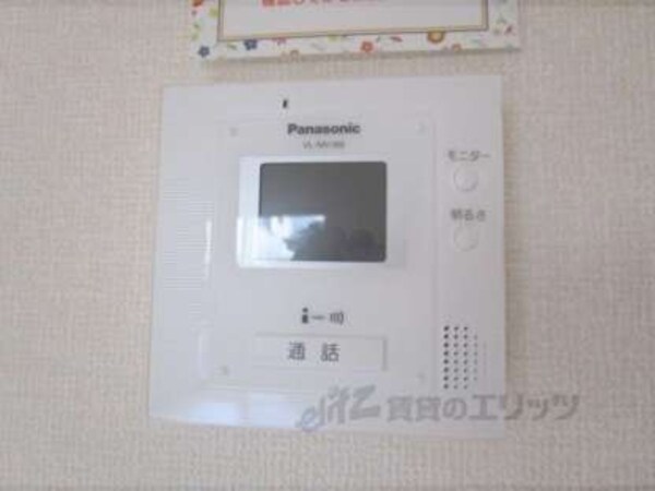 ＴＶモニターフォン