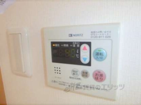給湯パネル
