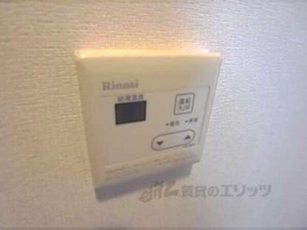 給湯設備
