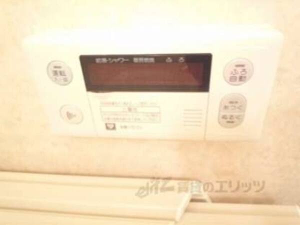 給湯設備