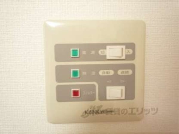 電灯設備