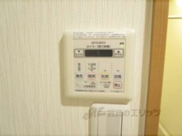 給湯器リモコン(上部収納)