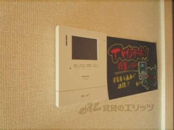 ＴＶモニターフォン