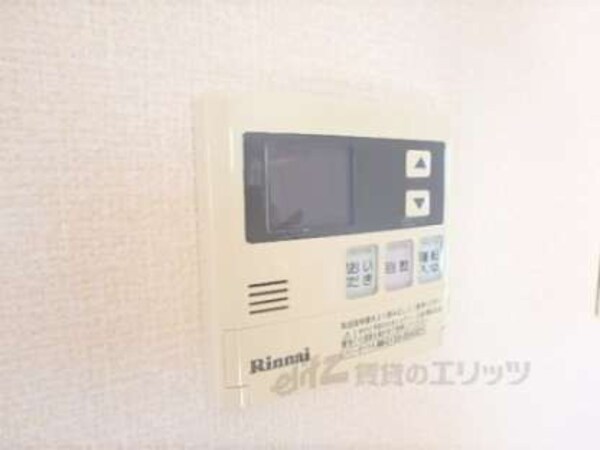 給湯リモコン