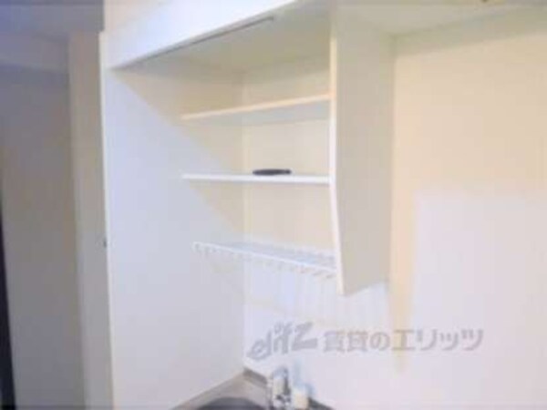 上収納
