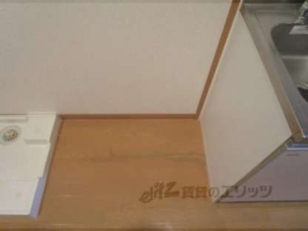 冷蔵庫置場