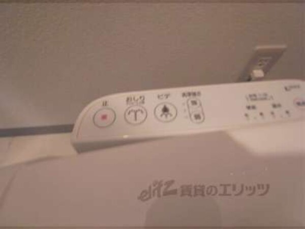 ウォシュレット