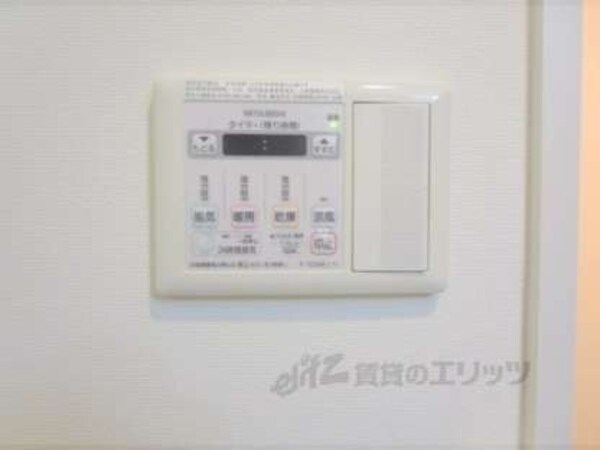 浴室乾燥機リモコン