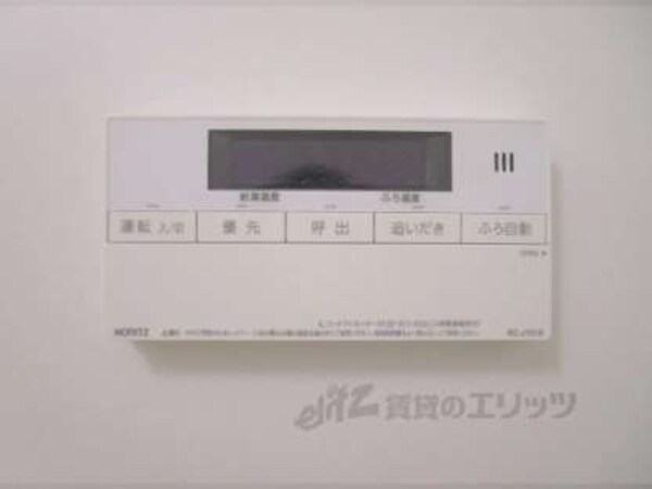 給湯器リモコン