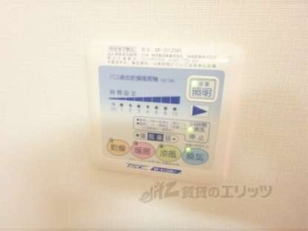 浴室乾燥機パネル