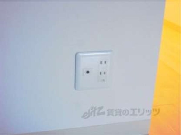コンセント