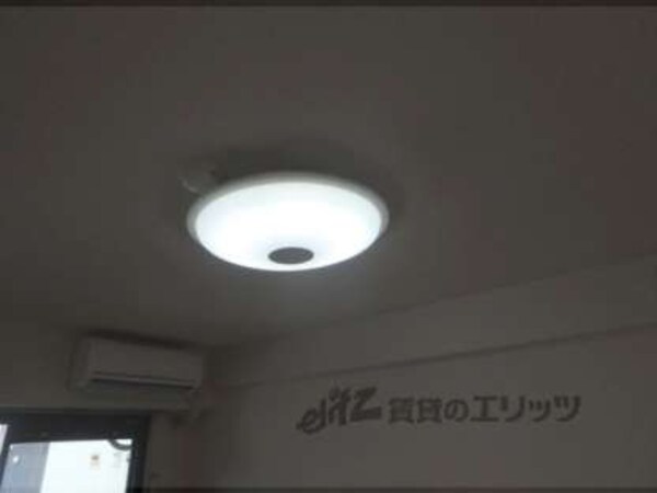 照明