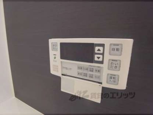 給湯器スイッチ