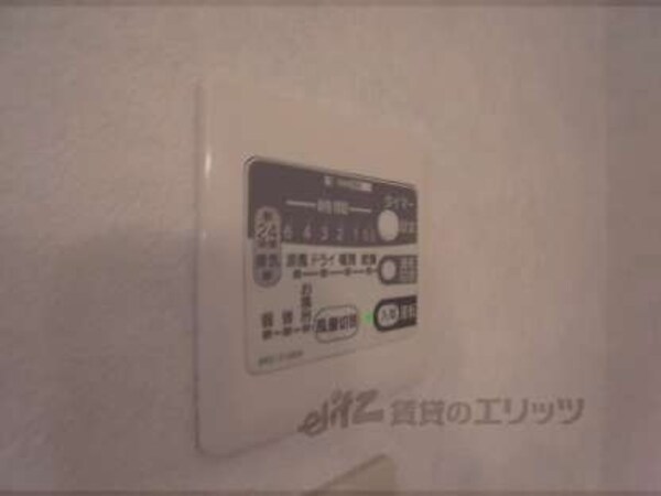浴室乾燥パネル