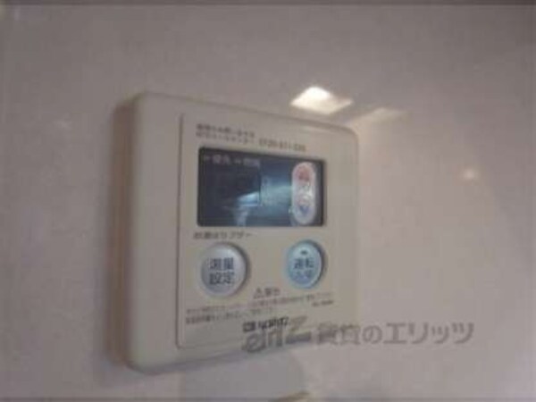 給湯パネル