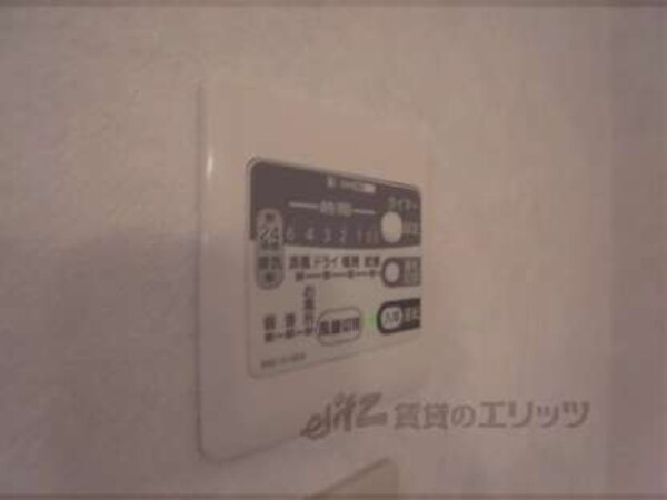 浴室乾燥パネル